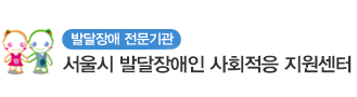 로고