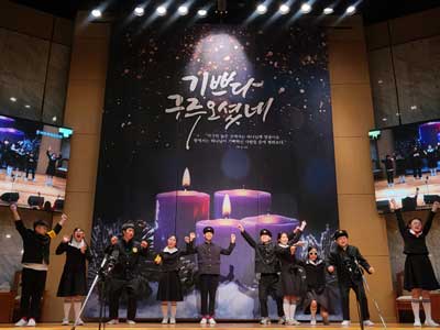 특별활동반