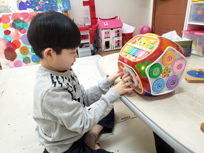 재활심리치료1