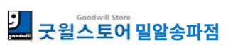 협력기관