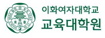 협력기관